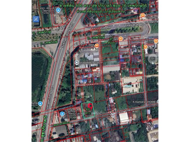 R69-44ขายที่ดิน 400 ตรว.ทำเลดีที่ดินถมแล้ว ย่านถนนเทพรักษ์-ถนนสุขาภิบาล5 ซอยเทพรักษ์ 56ทะลุสุขาภิบาล5 ซอย 16(ซอยหกพี่น้อง) ใกล้จุดขึ้นลงทางด่วนสุขาภิ