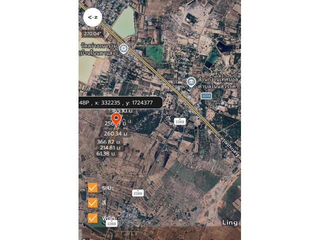 ขายที่ดิน 27 ไร่ 3 งาน ปทุมรัตต์ ร้อยเอ็ด