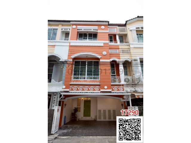เช่า ทาวน์โฮม 3 ชั้น บ้านกลางเมือง ลาดพร้าว - โยธินพัฒนา