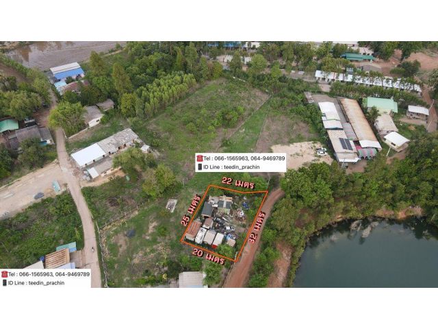 ขายที่ทำบ้านสวน ทำบ้านพักอาศัย ที่เขตเกาะขนุน เนื้อที่ 154 ตร.ว.