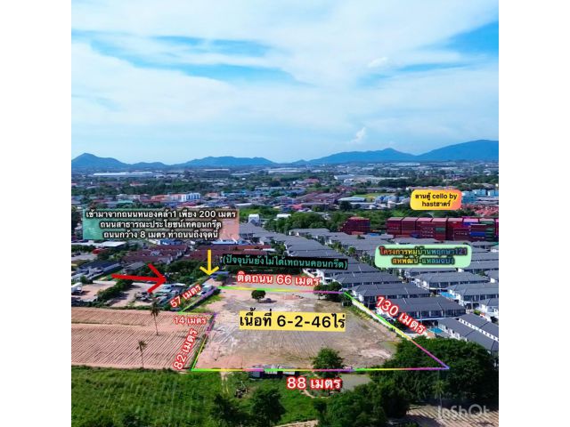 ที่ดินศรีราชาใกล้เครือสหพัฒน์ เนื้อที่ 6-2-46ไร่ ไร่ละ 4.3ล้าน ต.บึง อ.ศรีราชา จ.ชลบุรี ที่ดินถมแล้วเหมาะสร้างโกดังสิน
