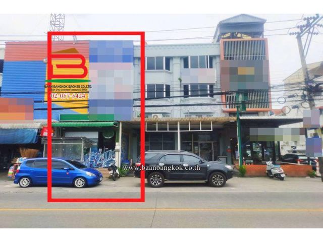 อาคารพาณิชย์ ใกล้มินิบิ๊กซี ท่าอิฐ เนื้อที่ 24 ตรว. ถนนรัตนาธิเบศร์ อ.เมือง จ.นนทบุรี