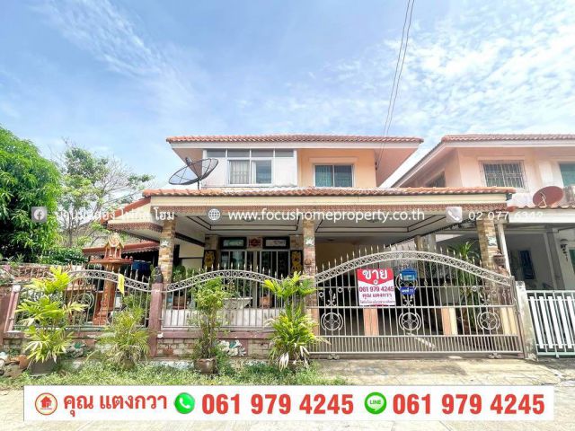 ขาย บ้านแฝด หลังมุม 2 ชั้น หมู่บ้าน เรือนตะวัน บางใหญ่