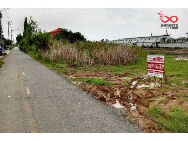 ขายที่ดิน 200 ตร.ว. ซอยบงกช 12 คลองสอง คลองหลวง ปทุมธานี