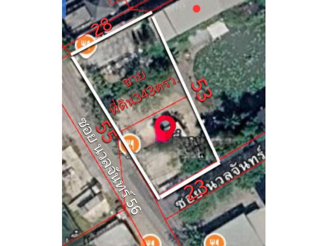 ขายที่ดิน 343 ตรว.ถมแล้ว ติดถนนซอยนวลจันทร์56 ทำเลดี เข้าออกได้หลายทาง ใกล้ถนนเลียบทางด่วนเอกมัยรามอินทรา