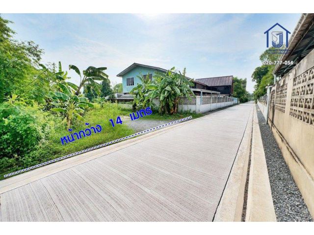 ขายที่ดินถมแล้ว 789.5 ตร.ว. ซอย รสพ. ม.3 บางพูน ปทุมธานี ใกล้ถนนรังสิต–ปทุมธานี