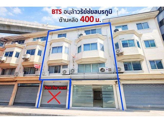 รพ.ราชวิถี 700 ม. ใกล้ BTS อนุสาวรีย์ชัยสมรภูมิ 400 ม. อาคารให้เช่า 5 ชั้น 2 คูหา 11 ห้อง 5 น้ำ 450 ตร.ม