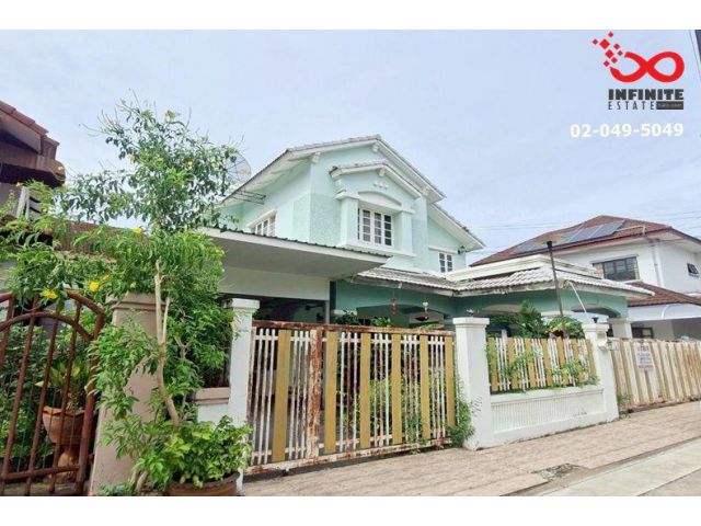 ขายบ้านเดี่ยว 2 ชั้น 68 ตรว. หมู่บ้านมัณฑนา คู้บอน 27 ซอยคู้บอน 27 - กาญจนาภิเษก ต้นโครงการ ใกล้รถไฟฟ้าสายสีชมพู