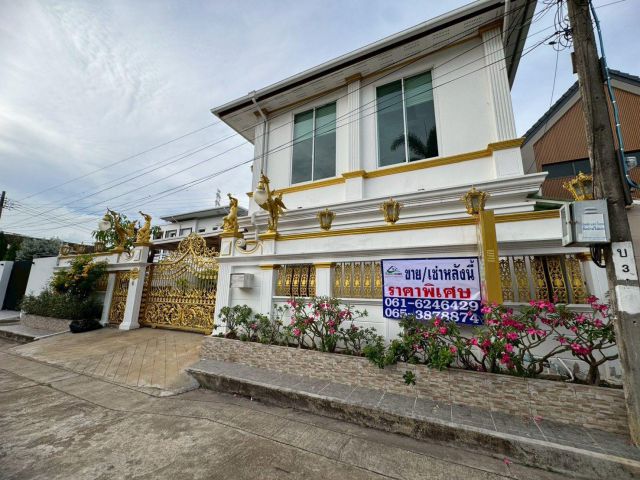 ขายบ้านเดี่ยวซอยพัฒนาการ61 ขนาด 120 ตร.วา (N.1501)