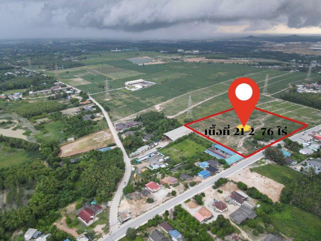 ขายที่ดินเปล่า แปลงสวย ทำเลทอง มาบข่า – นิคมพัฒนา ระยอง