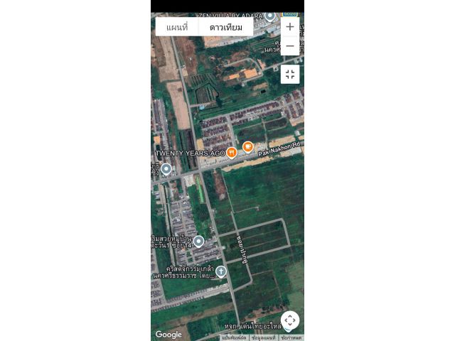 ขายที่ดิน2-2-80ไร่ ต.ท่าชัก อ.นครศรีธรรมราช จ.นครศรีธรรมราช