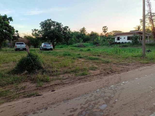 L1141 ขายที่ดิน 200 ตรว เมืองนครราชสีมา
