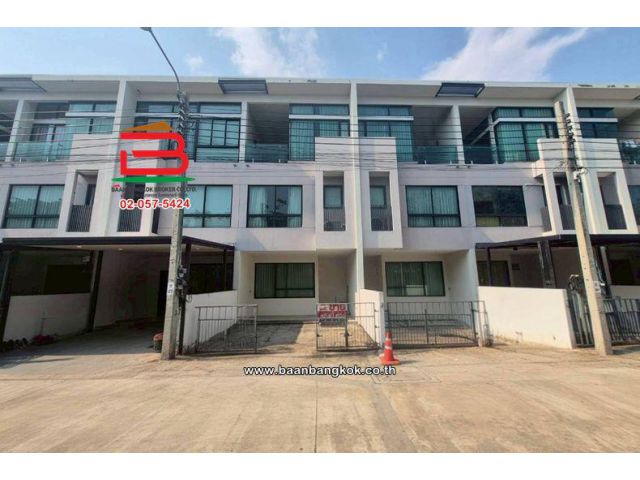 ทาวน์โฮม โครงการ โคราซอน ประชาชื่น เนื้อที่ 23.9 ตร.ว ประชาชื่น-ปากเกร็ด 5 (เลียบคลองประปา)