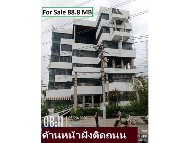 ขายอาคารสำนักงานขนาดใหญ่ริมถนนใหญ่ ติวานนท์-ปากเกร็ด 25 ขนาด 6 ชั้นเหมาะทำโชว์รูมขนาดใหญ่ บริษัทขนาดกลางใหญ่ได้สบายๆ