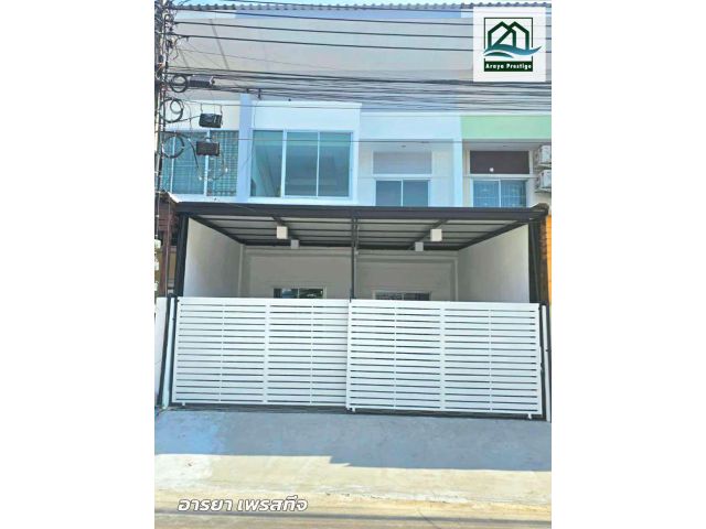 ราชพฤกษ์ สุวรรณภูมิ-ลาดกระบัง ถนนฉลองกรุง ตกแต่งพร้อมเข้าอยู่