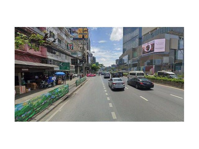 ขายที่ดิน พระราม 4 One Bangkok 300 เมตร!