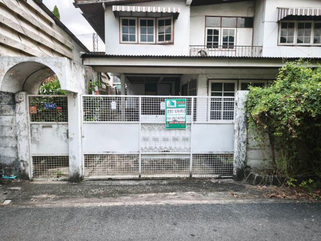 ที่ดิน+บ้าน 104 ตร. วา