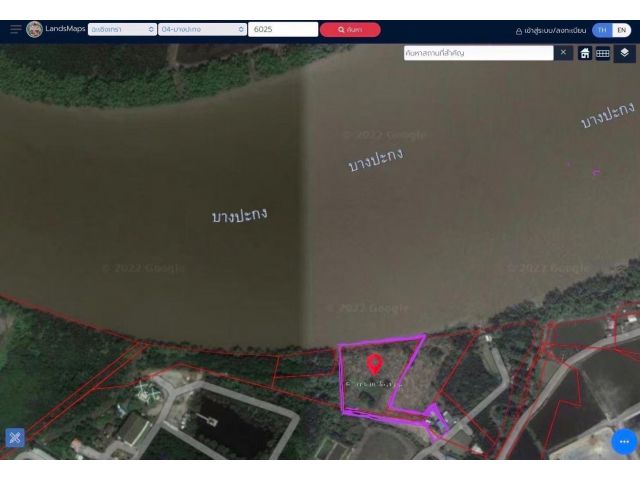 ที่ดินสวยริมแม่น้ำบางปะกง
