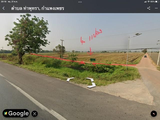 ขายที่โฉนดติดถนนใหญ่พหลโยธินฝั่งขาขึ้นภาคเหนือแปลงละ9ไร่มี4แปลงติดกันขายถูกขายไร่ละ6.5แสนแบ่งขายหรือยก4แปลงก็ได้