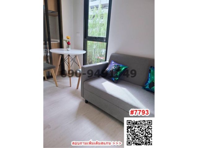เช่า คอนโด นิว โนเบิล เซ็นเตอร์ บางนา ห้องใหม่ ห้องมุม ใกล้ Central บางนา