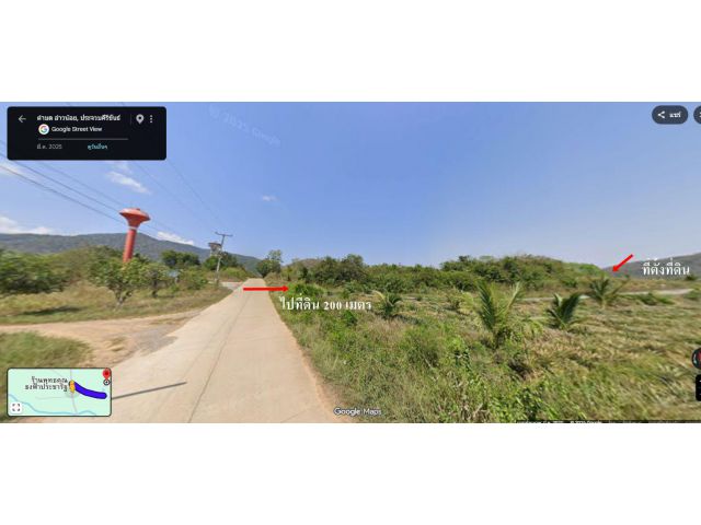 ขายที่ดิน 14-0-50 ไร่ พร้อมสวนยาง ผังเมืองสีเหลืองอ่อนคาดลาย ต.อ่าวน้อย อ.เมือง จ.ประจวบ ตั้งอยู่ห่างถนนเพชรเกษม ประมาณ