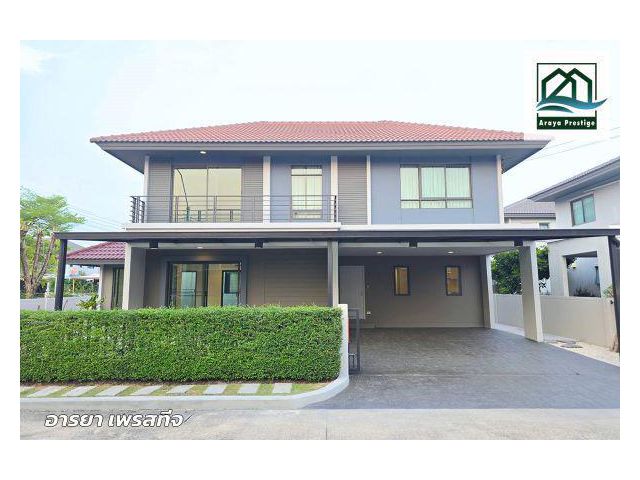เพฟ รามอินทรา-วงแหวน บ้านหลังมุม ติดสวน รีโนเวทใหม่พร้อมเข้าอยู่