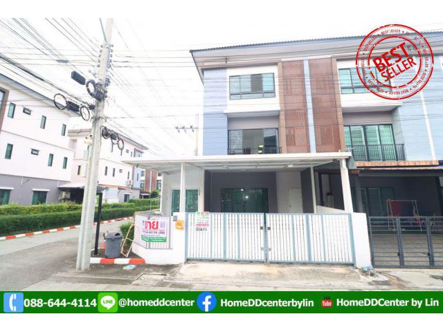 ทาวน์โฮม 3 ชั้น หลังมุม เดอะคอนเนค อัพ 3 ลาดพร้าว 126 (The Connect Up 3, Ladprao 126)ใกล้เดอะมอลล์บางกะปิ MRT สีเหลือง