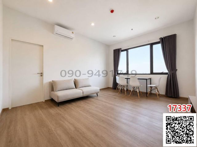 เช่า คอนโด Flexi mega Space Bangna (เฟล็กซี่ เมกะ สเปซ บางนา) ชั้น 18 ใกล้เมกะ บางนา