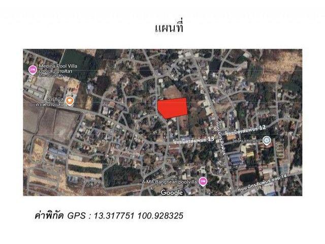 ขายที่ดินเปล่า 6-3-05.0 ไร่ หน้ากว้าง 97.00 เมตร ความลึกอยู่ที่ 122.50 มีสภาพที่ดินเสมอถนน จังหวัดชลบุรี