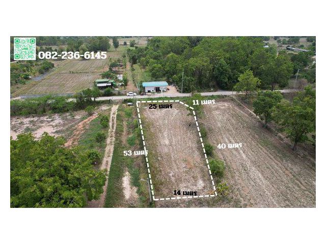 ที่ดิน 252 ตร.ว. ติดถนนคอนกรีต ต.พิกุลออก หลังอำเภอบ้านนา ขายพร้อมโอน 690,000 บาท โฉนดครุฑแดง