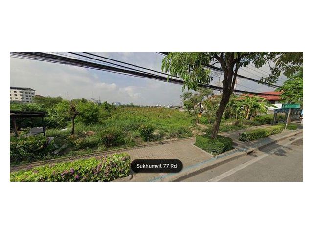 L879 ขายที่ดิน 6 ไร่ ติดถนนใหญ่ อ่อนนุช 88 ใกล้ทางด่วน , ARL สถานีบ้านทับช้าง