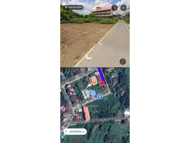 ขายถูกมาก!! ที่ดิน 99.8 ตร.ว. ติดถนน ทำเลทอง อ.เมือง จ.มหาสารคาม ใกล้หอนาฬิกา ตลาดเทศบาล โรงเรียนฯ