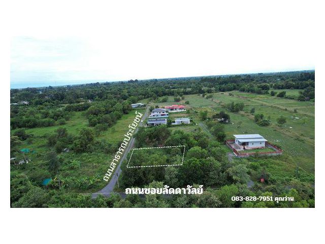 ขายที่ดิน 100 ตารางวา โฉนดครุฑแดงพร้อมโอน ติดถนนสาธารณประโยชน์ ขายรวมโอน 750,000