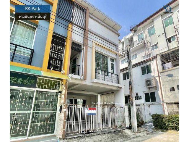 LM26-0051 ขายทาวน์เฮ้าส์ 3 ชั้น RK Park รามอินทรา มีนบุรี ติดถนนหทัยราษฎร์ พื้นที่ 28 ตรว 3 นอน 2 น้ำ ใกล้รถไฟฟ้าสายสีชม