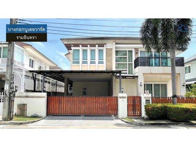 LM26-0066 ขายบ้านเดี่ยว 2 ชั้น บางกอกบูเลอวาร์ด รัชดา รามอินทรา2 พื้นที่ 60.2 ตรว 3นอน 4น้ำ Built-in ห้องนอนทั้ง 3 ห้อง