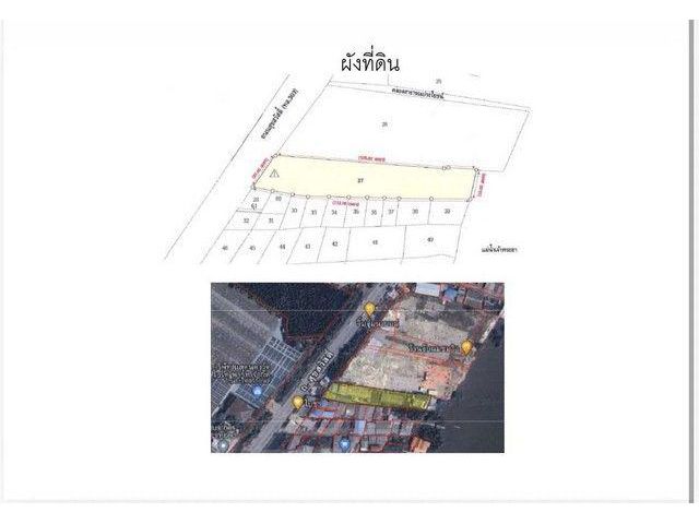 ขายด่วน ที่ดินว่างเปล่า เนื้อที่รวม 482.5 ตารางวา ตำบลแหลมฟ้าผ่า พระสมุทรเจดีย์,สมุทรปราการ