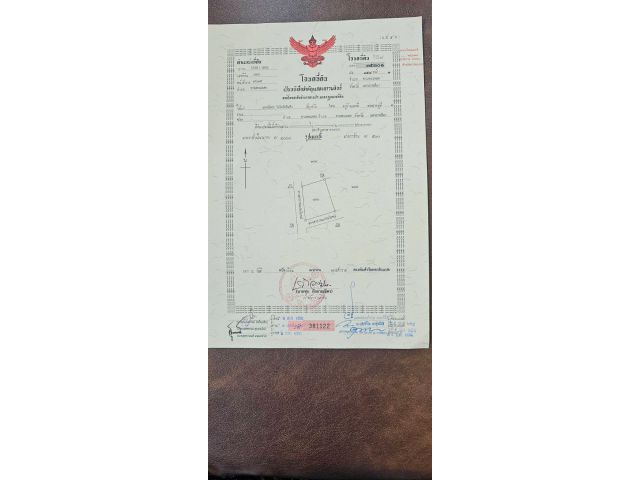ขายที่โฉนด 66ตรว. ถนนหนองมะค่า ต.ขามทะเลสอ อ.ขามทะเลสอ ราคา550,000บาทติดถนน2ด้านอยู่เขตเทศบาล