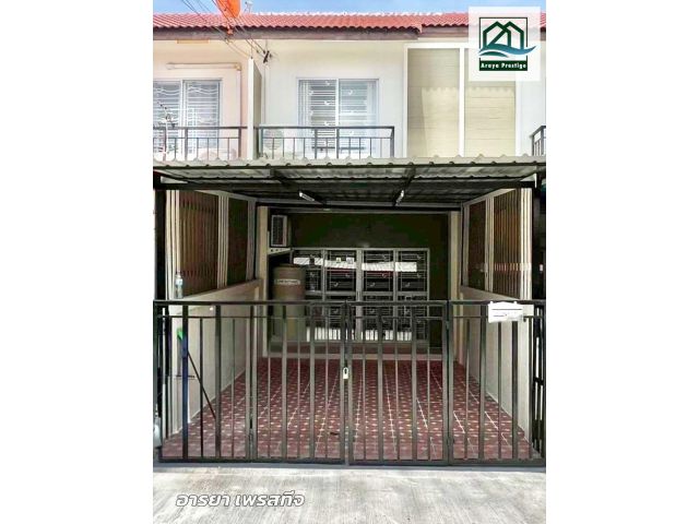 บ้านชายคลอง เทพารักษ์ กม.25 ซอยคิงคอง ตกแต่งพร้อมเข้าอยู่