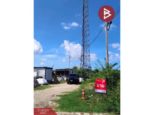 ขายที่ดิน เนื้อที่ 4 ไร่ บางพลี สมุทรปราการ
