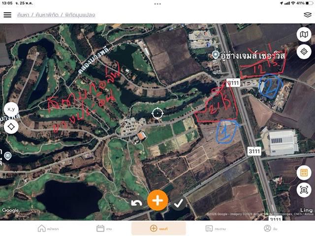 ขายที่โฉนด21ไร่ติดถนนใหญ่3111กว้างกว่า200M.แปลงที่อยู่ด้านข้างสนามกอล์ฟบางไทรขายเพียงไร่ละ2.5ล้าน
