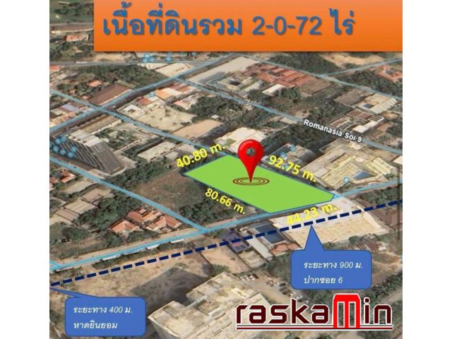 KT0430LineID @556ryccgขายที่ดินเขาพระตำหนัก️ใกล้หาดยินยอม 2ไร่ ติดถนนหลักถนนกว้าง ใกล้7-11