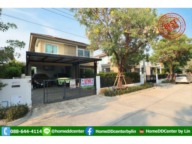 ขายบ้านเดี่ยว พฤกษ์ลดา สุวรรณภูมิ ถ.ศรีวารีน้อย แถมโซล่ารูฟ ใกล้สนามบินสุวรรณภูมิ กิ่งแก้ว ลาดกระบัง พร้อมอยู่