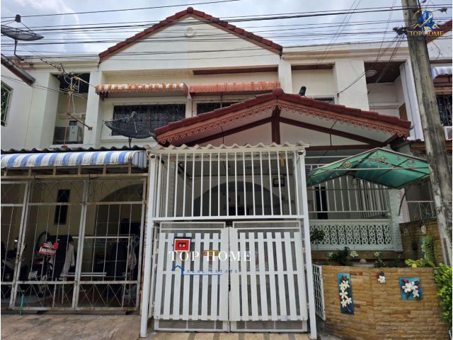 ขายด่วน! ทาวน์เฮ้าส์ 2 ชั้น หมู่บ้านร่วมสุขวิลล่า (สายไหม 22)