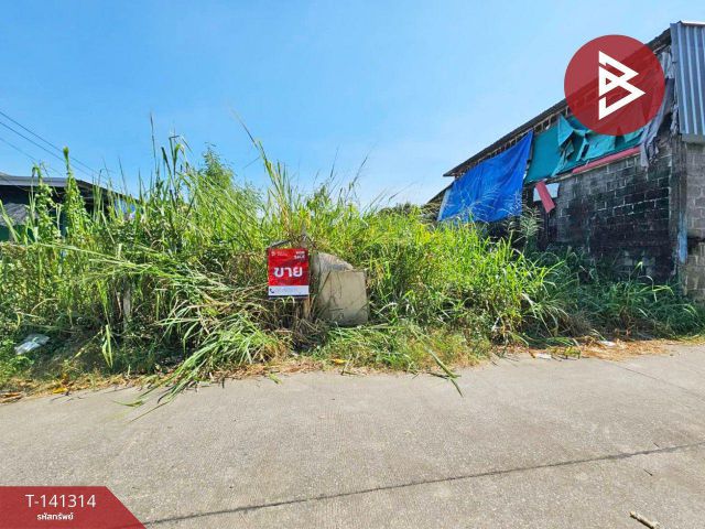 ขายที่ดิน เนื้อที่ 72.8 ตร.วา ศรีราชา ชลบุรี