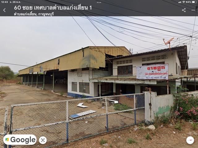 ขายโกดังพร้อมบ้านพร้อมที่โฉนด1000กว่าตารางวาอยู่ในเขตเศรษฐกิจพิเศษใกล้ๆสี่แยกแก่งเสี้ยนขายเพียง10ล้านเท่านั้น