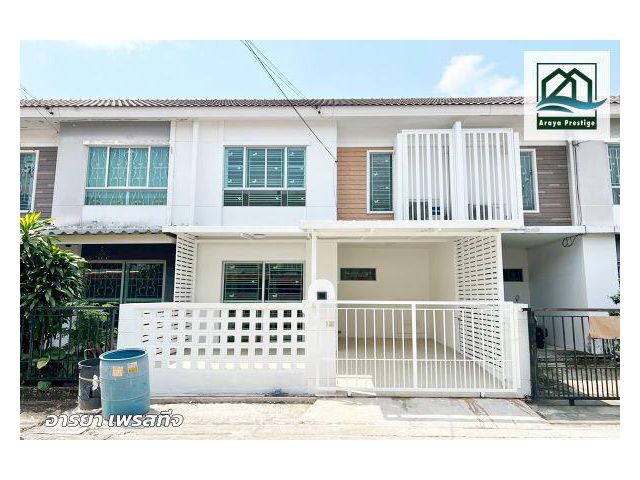 พฤกษาวิลล์49 ศรีนครินทร์ ตกแต่งพร้อมเข้าอยู่