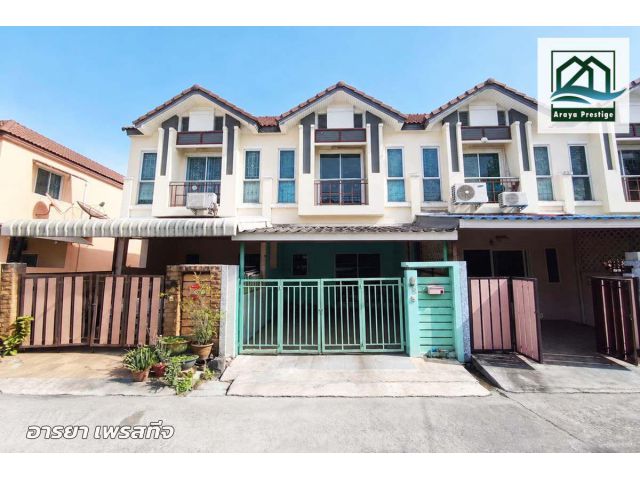 เดอะทาวน์ เพิ่มสิน20 บ้านพร้อมเข้าอยู่