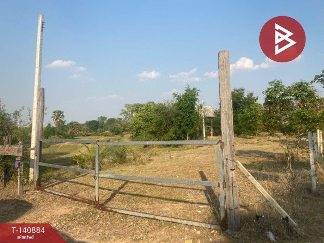 ขายที่ดิน เนื้อที่ 7 ไร่ 1 งาน 9 ตร.วา ติดทางหลวงชนบท 3029 ชนบท ขอนแก่น