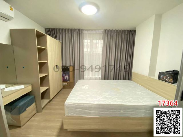 เช่า คอนโด พาร์ค รามอินทรา Park Ramindra ใกล้รถไฟฟ้าสายสีชมพู สถานีมัยลาภ