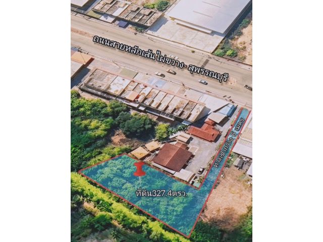 ที่ดินถมแล้วติดถนนสายหลักในตัวเมืองสุพรรณบุรี 3งาน27.4ตรว.